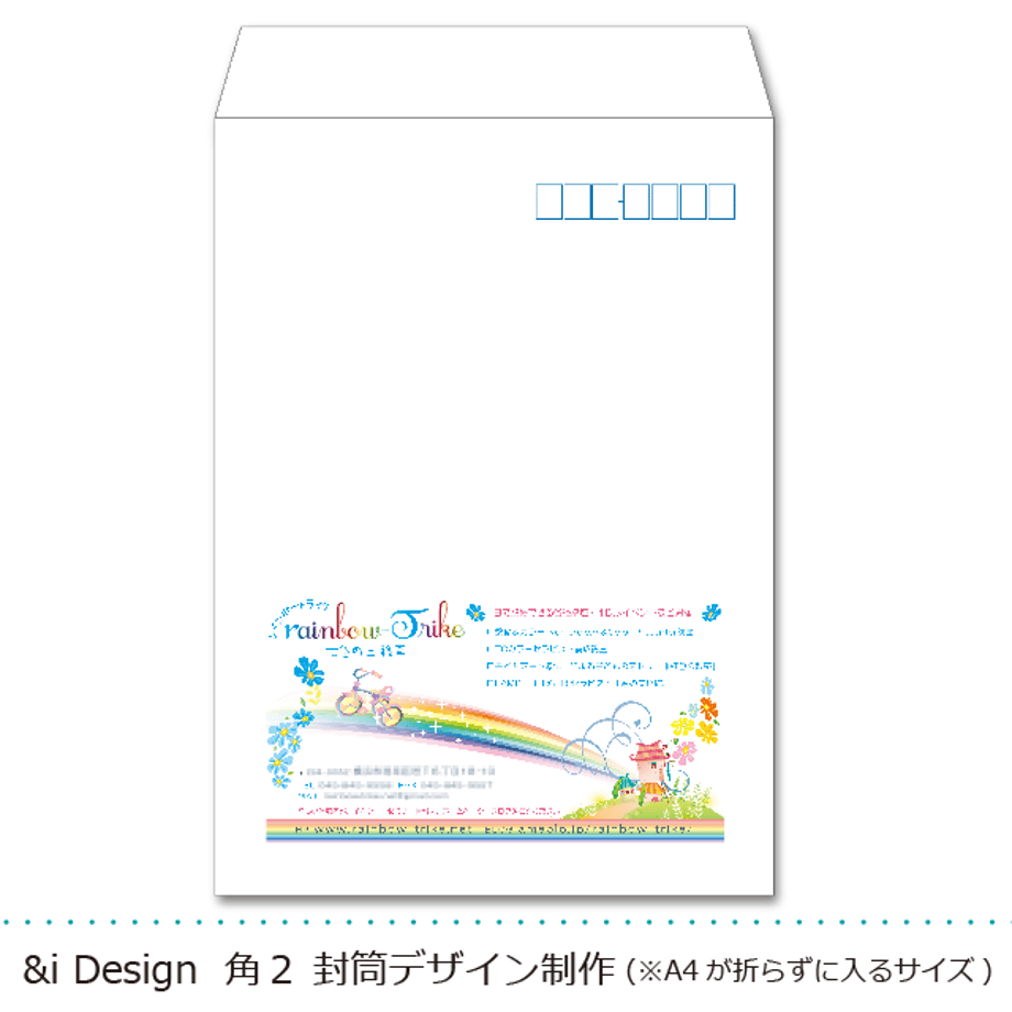 58e0915f1a704b39d700fef2