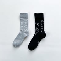 〈大きいサイズ/メンズ〉あしもとおうえんたい靴下