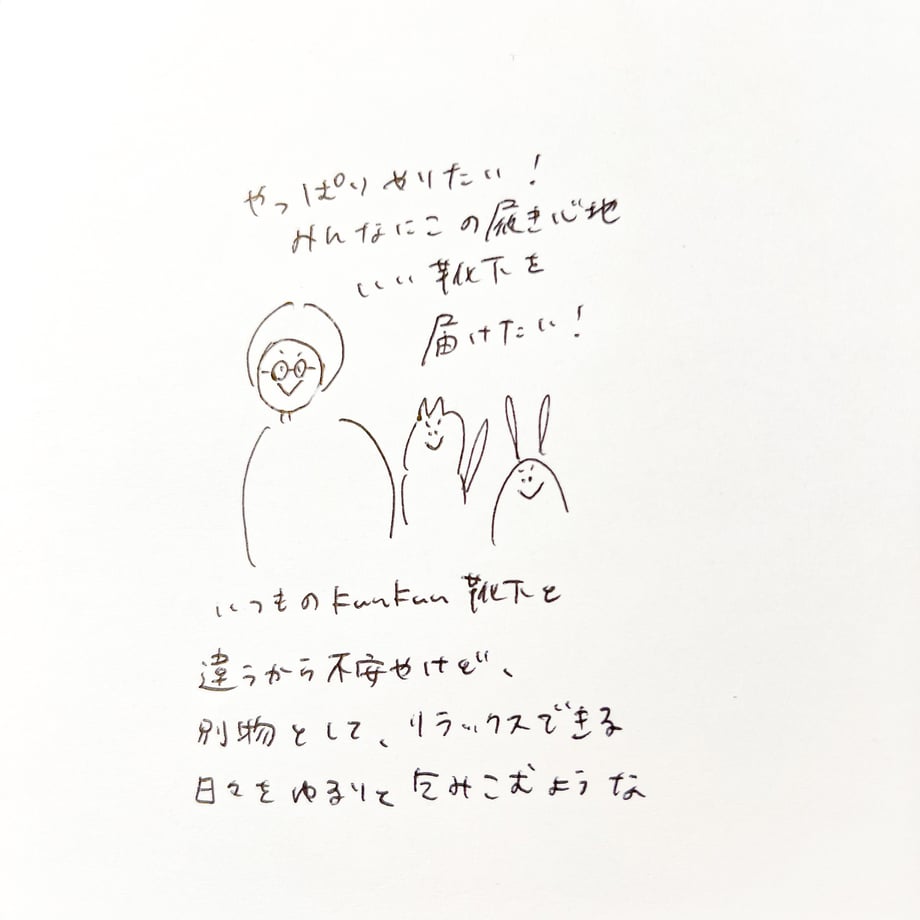 6604c36b12e4fd070582864d