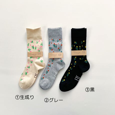 〈大きいサイズ/メンズ〉チューリップ靴下