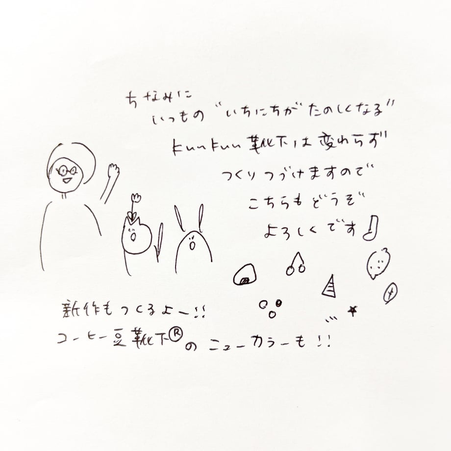6604c36b12e4fd070582864d