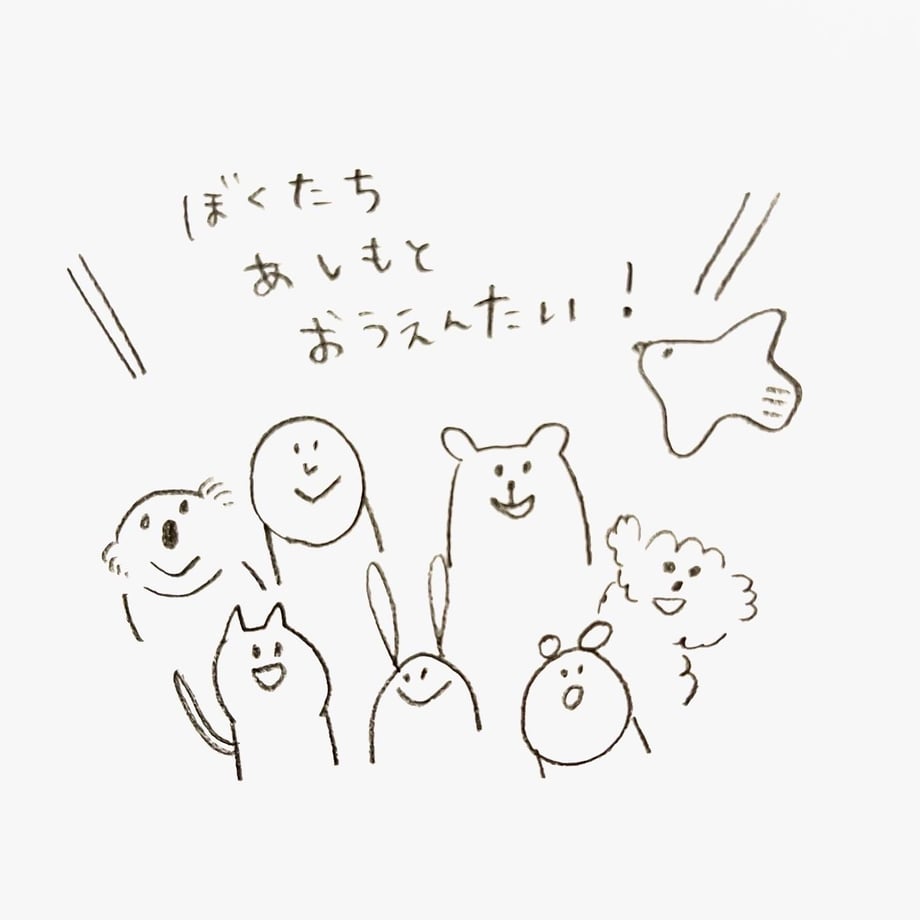 665c335fc60d6902158f5efa