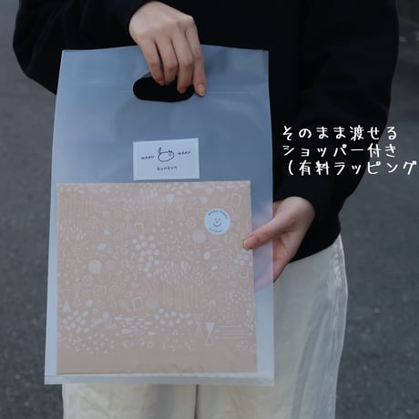 ラッピングについて