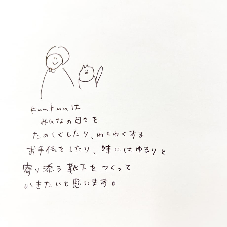 6604c36b12e4fd070582864d