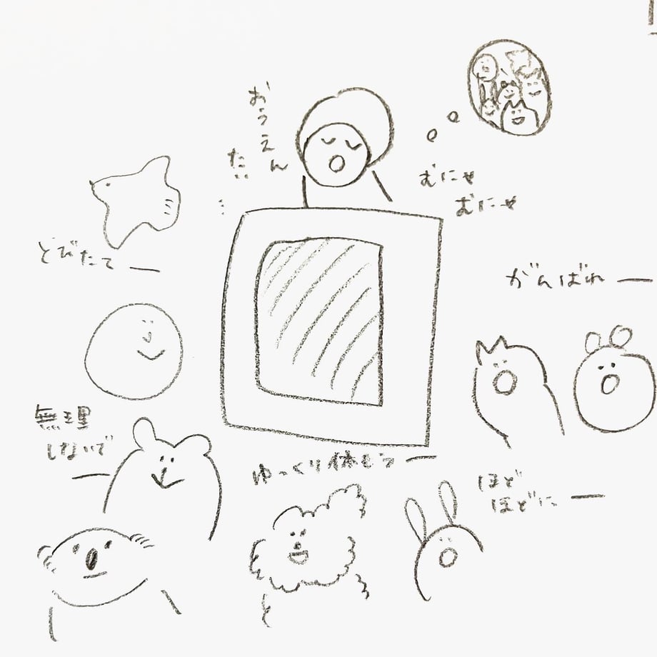 665c335fc60d6902158f5efa