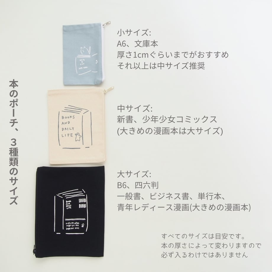 673f34e0888a2e031b5d7d52