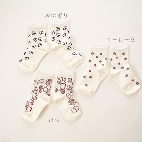 リニューアル！【子供靴下3足セット】あしもとが楽しくなるプレゼントBOX
