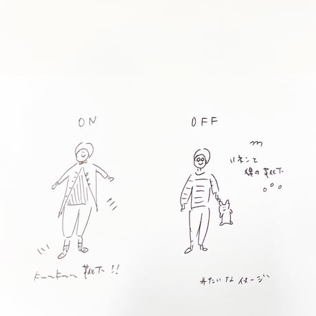 【web よみもの】綿とリネンのくつした をつくった気持ちや想い