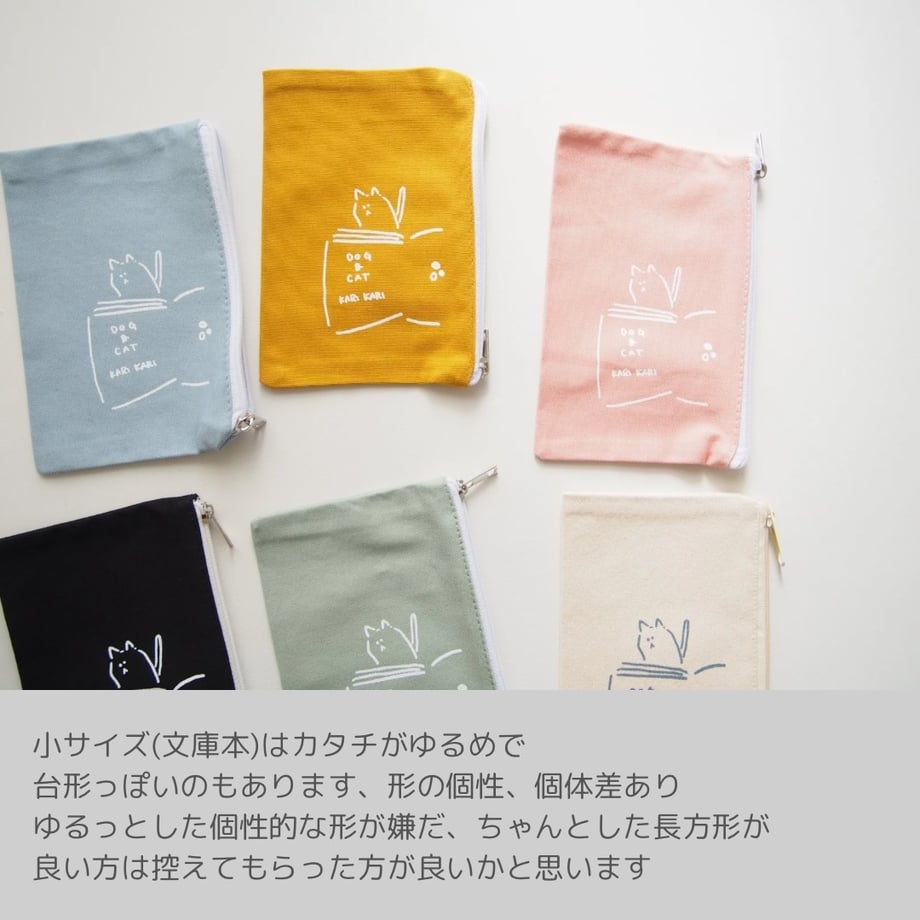 673f34e0888a2e031b5d7d52