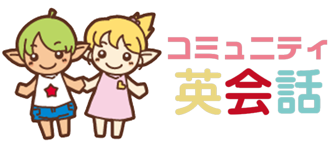 TransTone屋さん