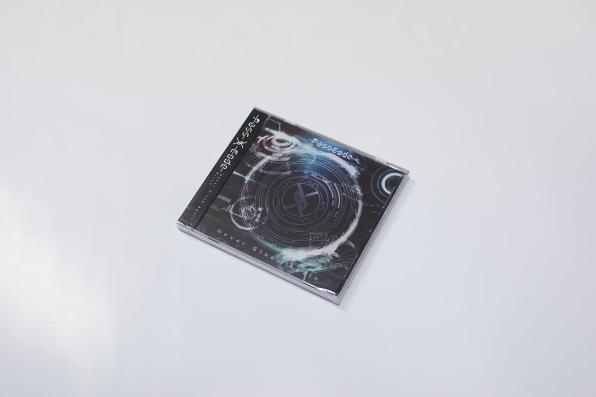 未使用  B@by Soul  - time-less clock / レコード FUNKY DL / Slow Down ／ Not Yet Known (HOR-026, 12inch