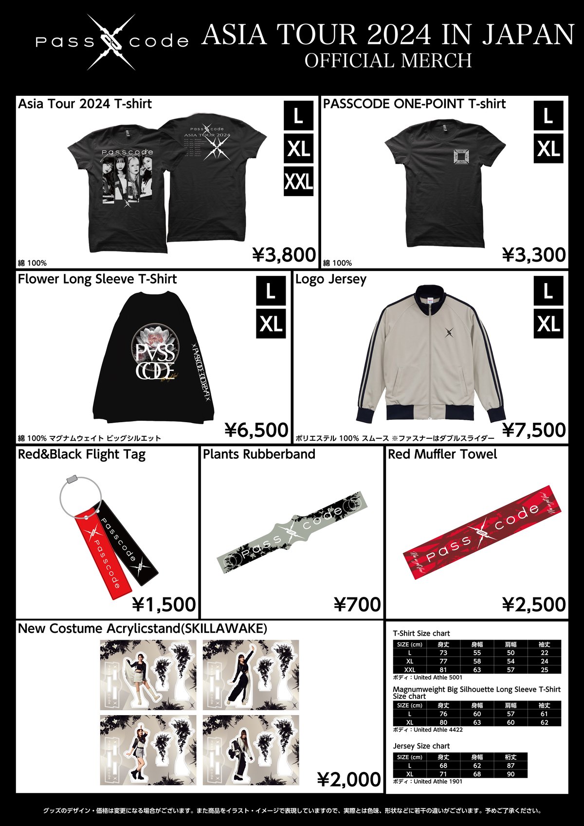 fit=pad,format=jpeg,w=1200