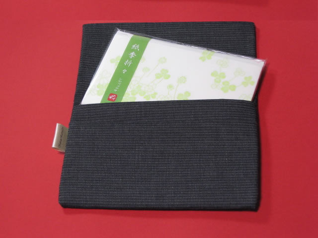 普段使い懐紙入れ（懐紙付き） | かたりことり