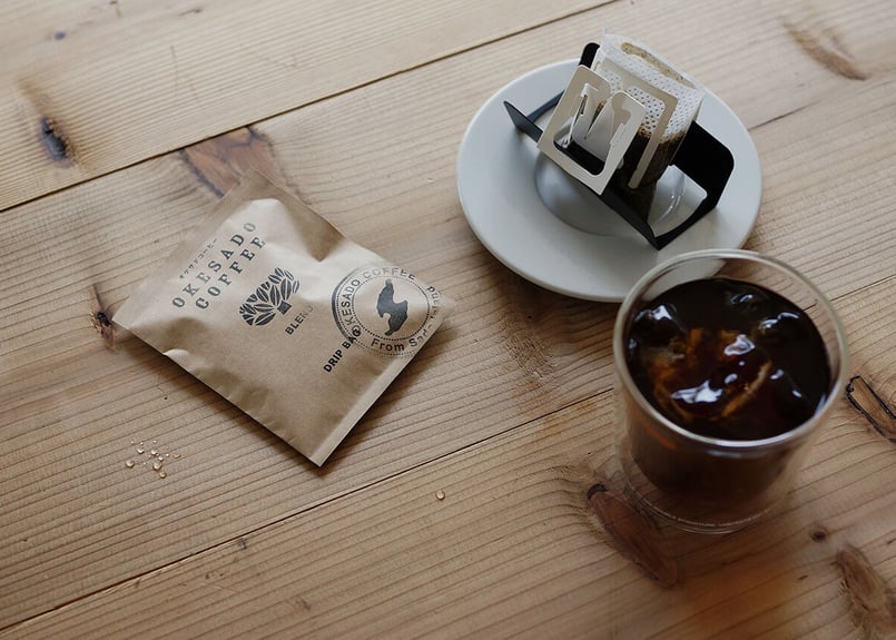 FORDAYS ダイエットコーヒーSpecial Blend 7箱セット FORDAYS ダイエットコーヒーSpecial Blend 7箱セット