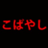 ビジョンリーディング