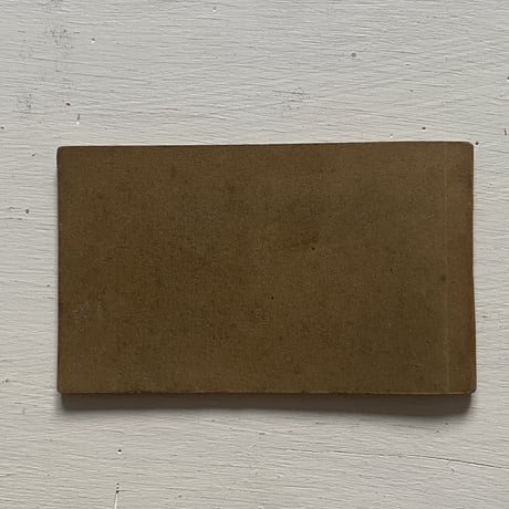 postcards/tb-11