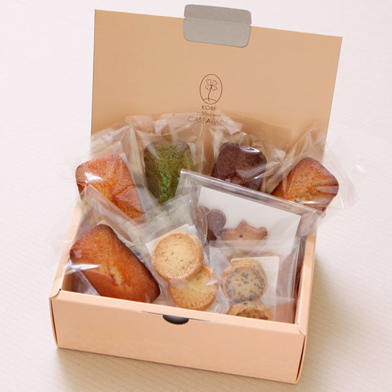 焼き菓子BOX-S【ds1500】 | CASSALADE カッサレード｜神戸・住吉