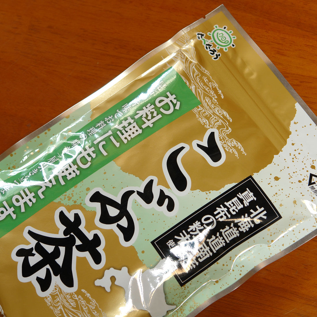 送料無料 前島食品 昆布茶 こんぶ茶 こぶ茶 こんぶちゃ コブチャ