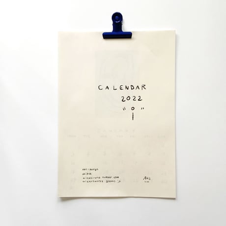 Calendar 2022  “i”     カレンダー2022年