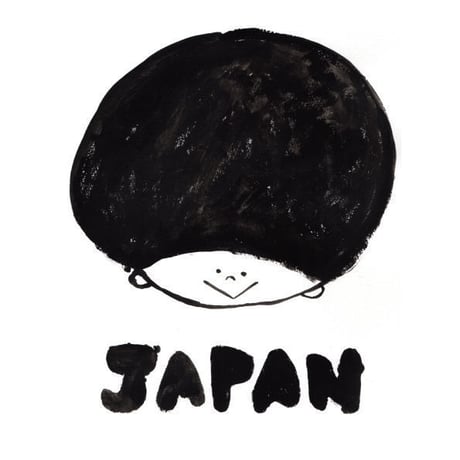 Y 0722 JAPAN