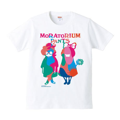 Moratorium Pants「君が決めてよ明日のことは(キャラ)」