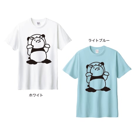 鈴木リアン／パンダなりきりかっぱ