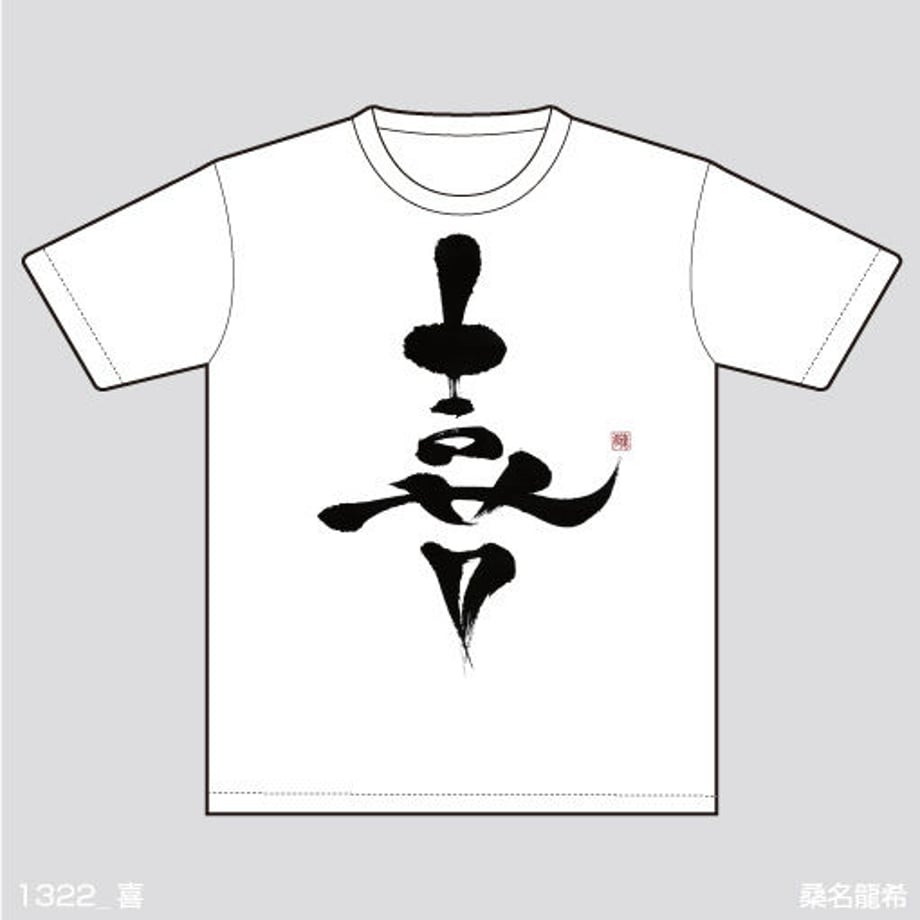 578327ce100315c65c0003ac