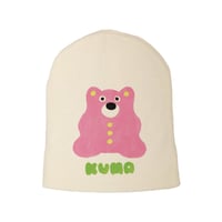 さいとうまい／KUMA＜ビーニー＞
