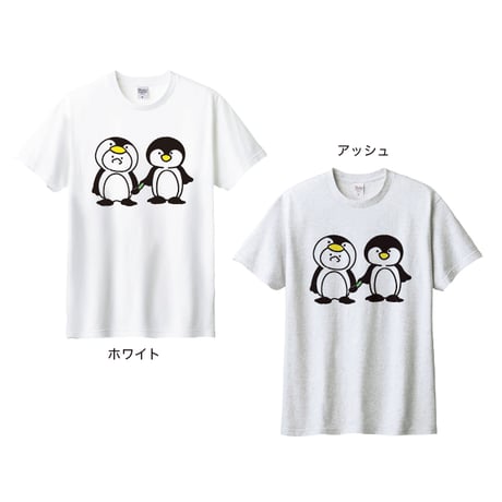 鈴木リアン／かっぱとペンギン