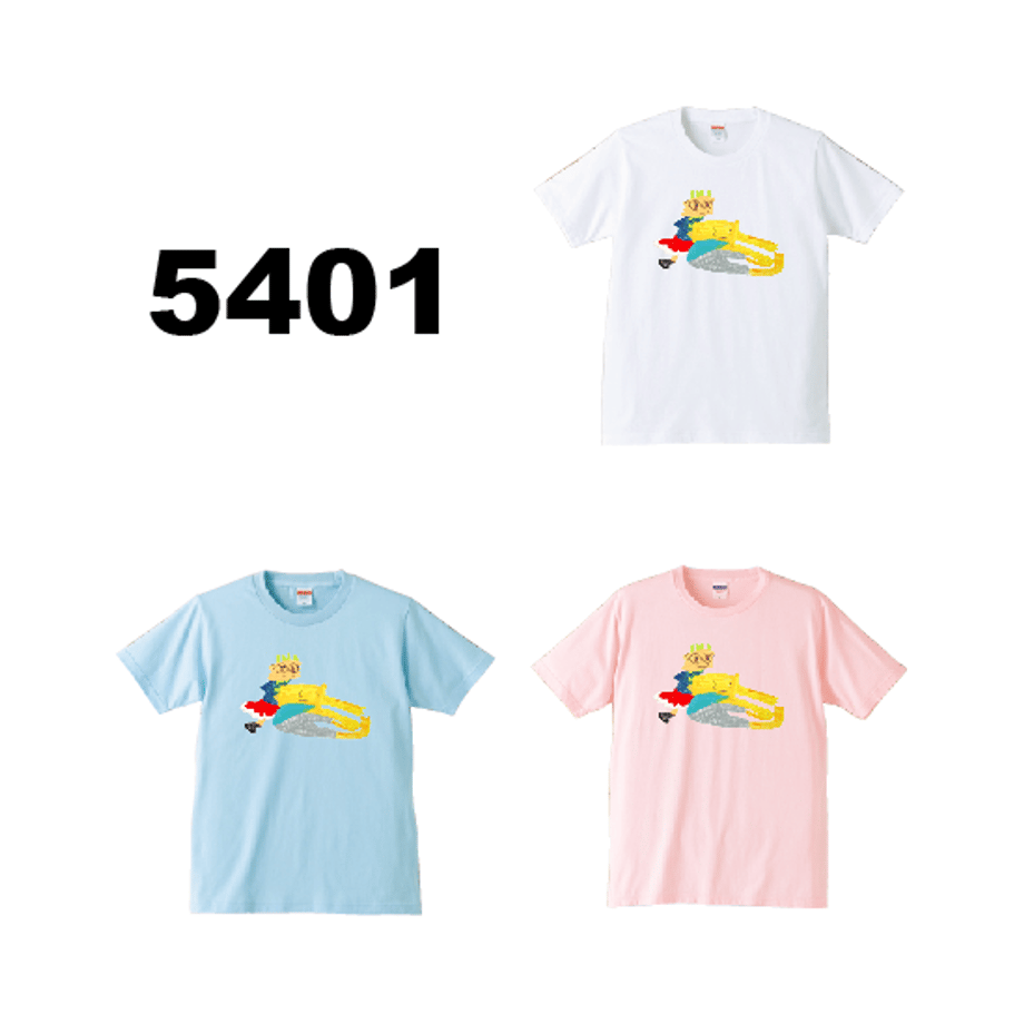 5603c1a5bfe24c30160018fa