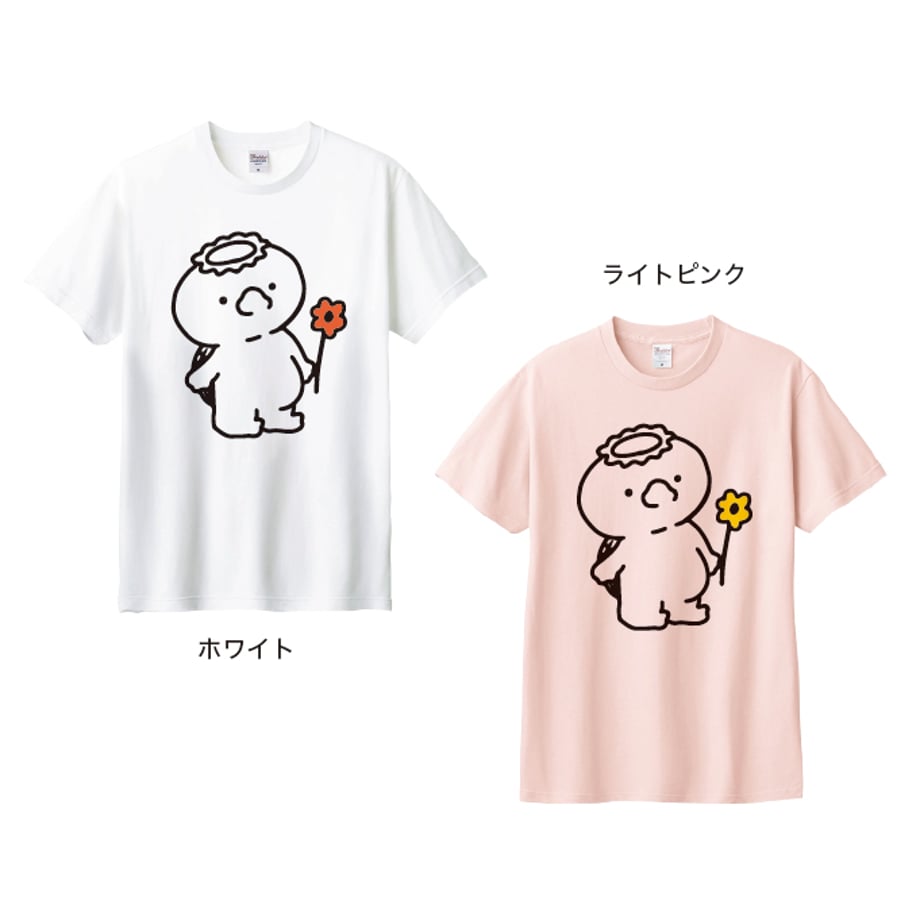 68e08cf885c3371950e7139b