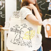 おかもとえみ TOTE