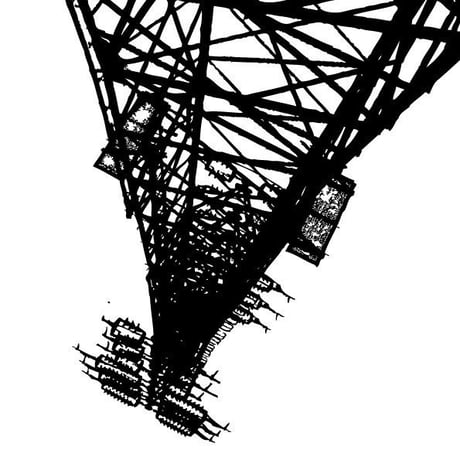 Y 0007 電柱