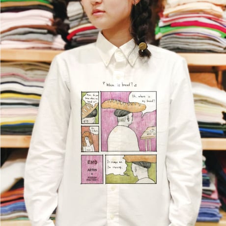 Y 0662 RIKKEN PARIS BOY