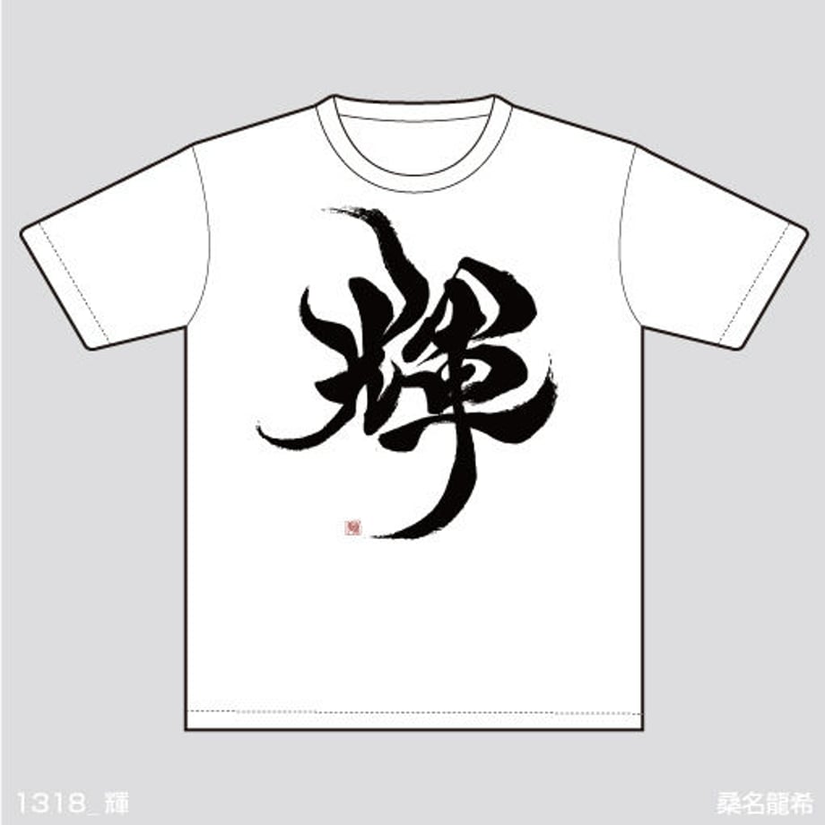 57832686a458c03ed600039c