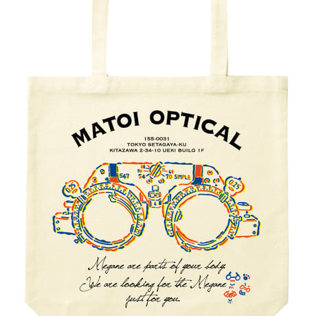 纏オプティカル TOTE