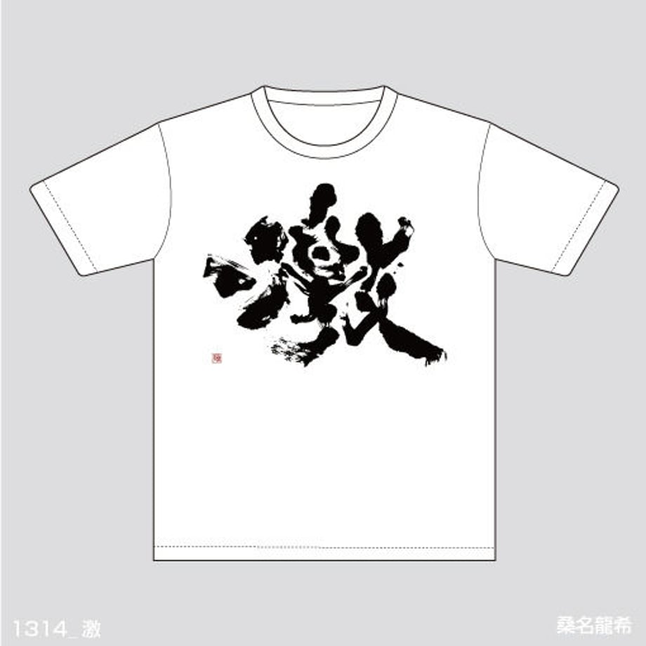 5783255799c3cd2919000336
