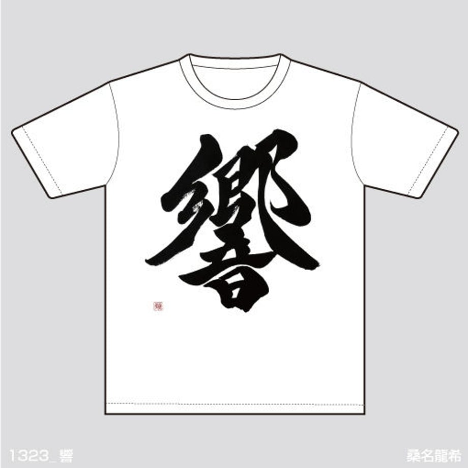 578327fc41f8e82bfc000459