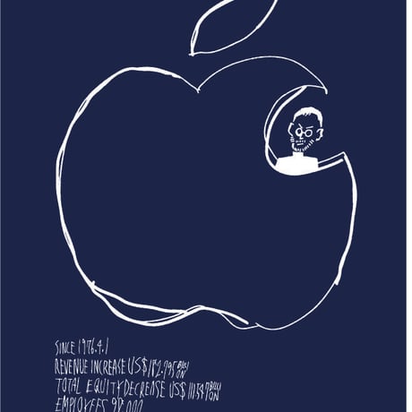 LIBER-Tee / Apple or Windows