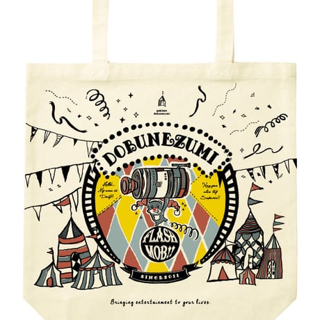 劇団どぶねずみ TOTE