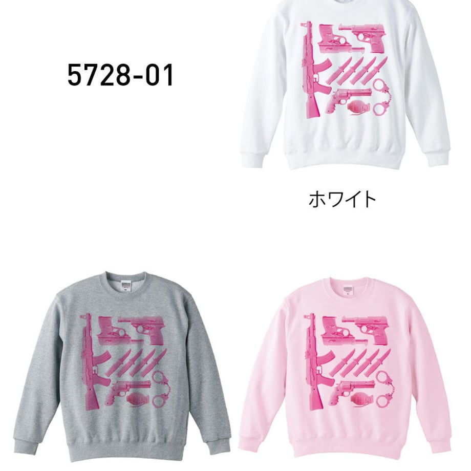 54f1aa6d391bb327da001b81