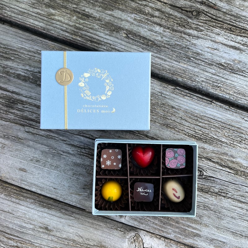 チョコレート6個入りボックス ショコラセレクションボックス6個入り | chocolatière DÉLICES-moi☽
