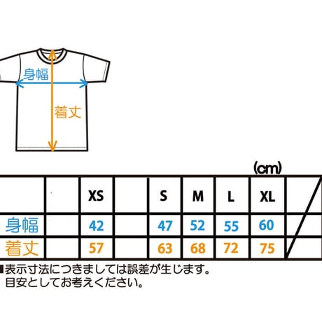 【廃盤カラーSALE】石垣島SURF Tシャツ　/　サンド