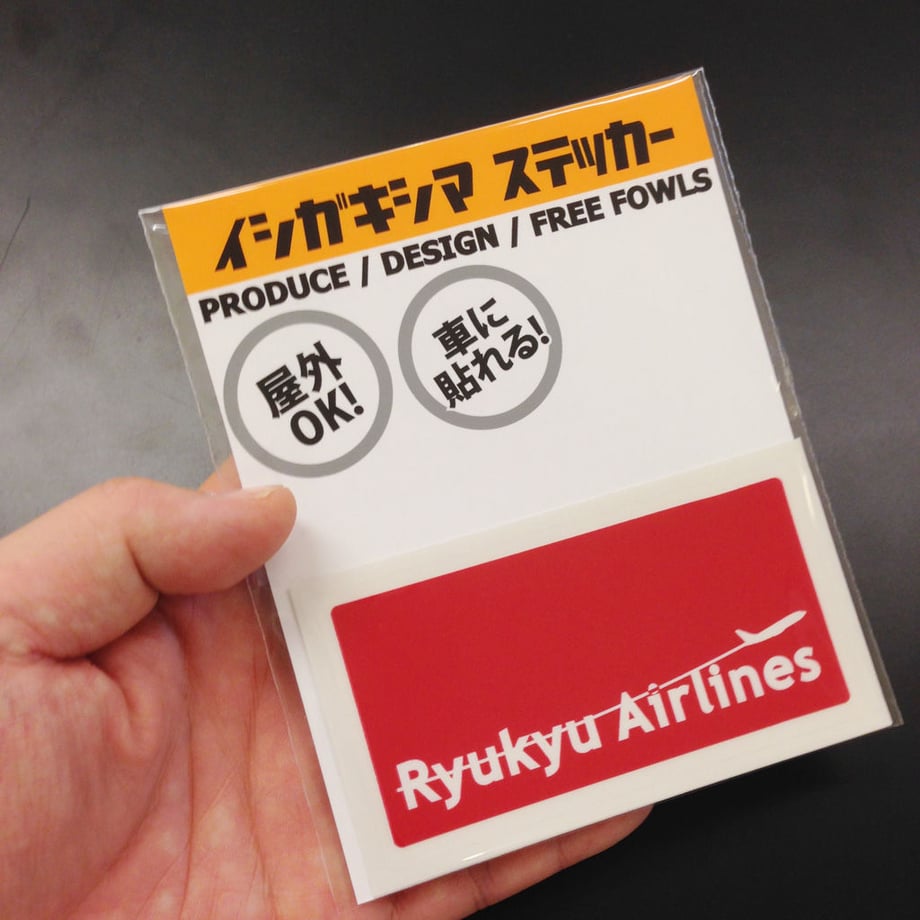 54266a57ef3377c547000062