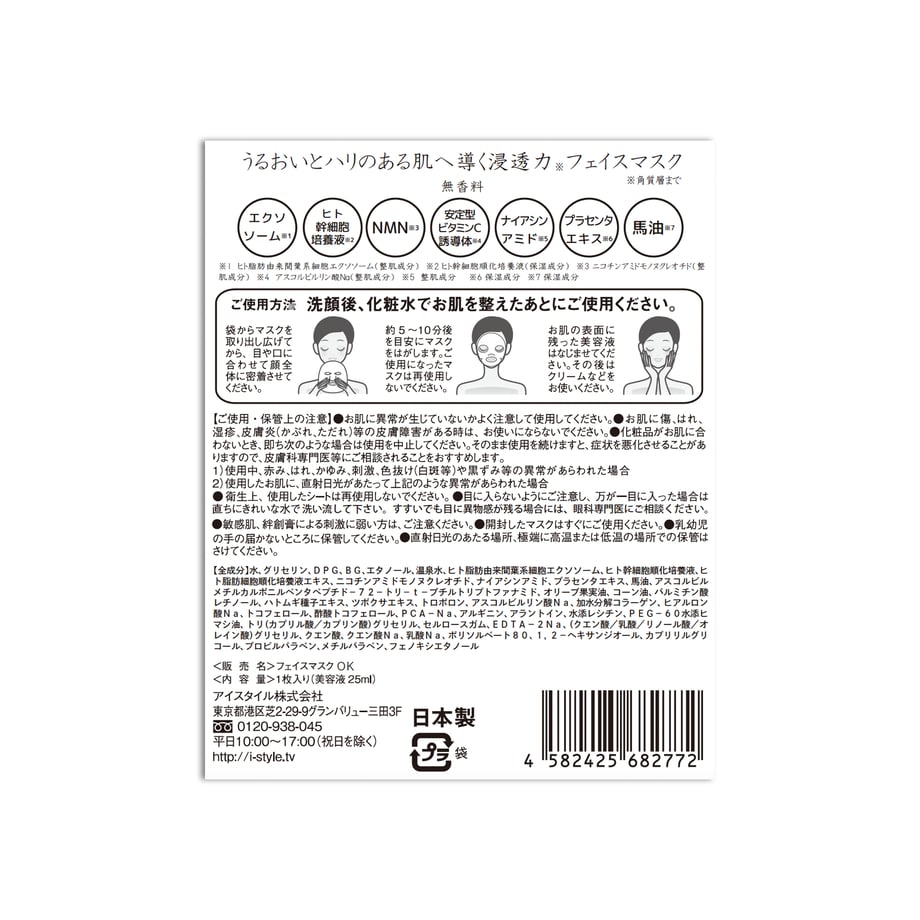 663f192e444fad4e60def7cf