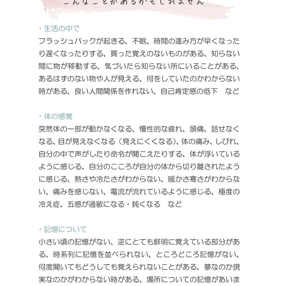 5f7b2391fbe5b545d74563c9