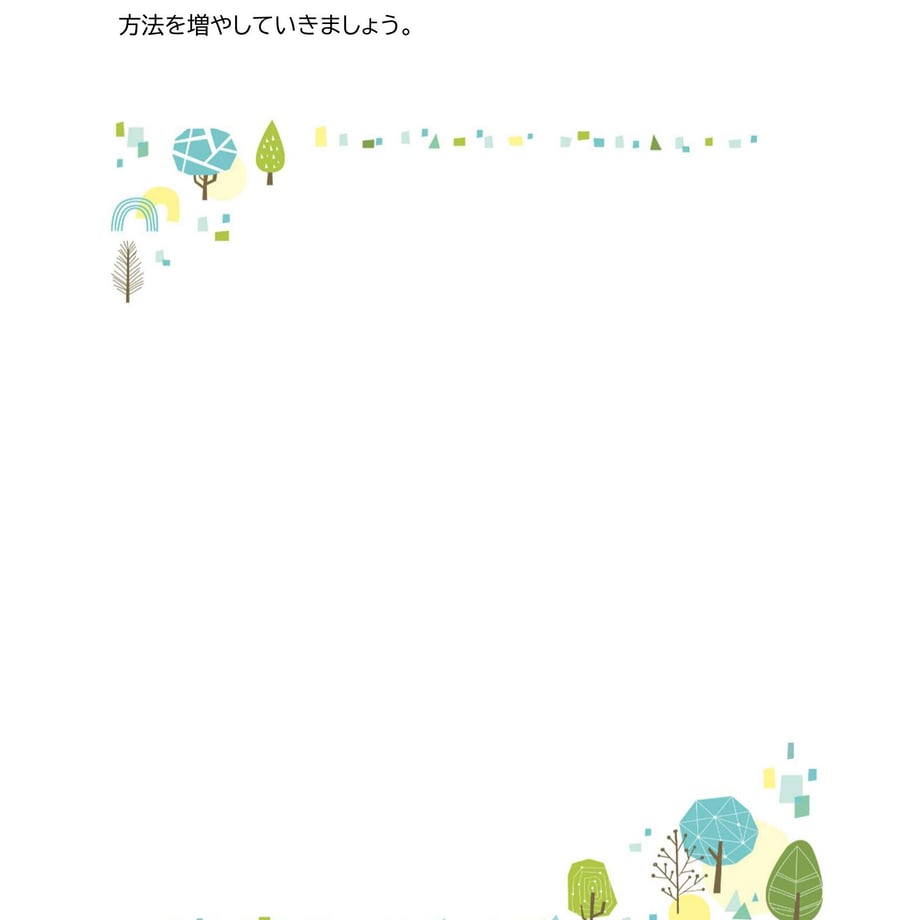 66f260340b01f5020f867d9b