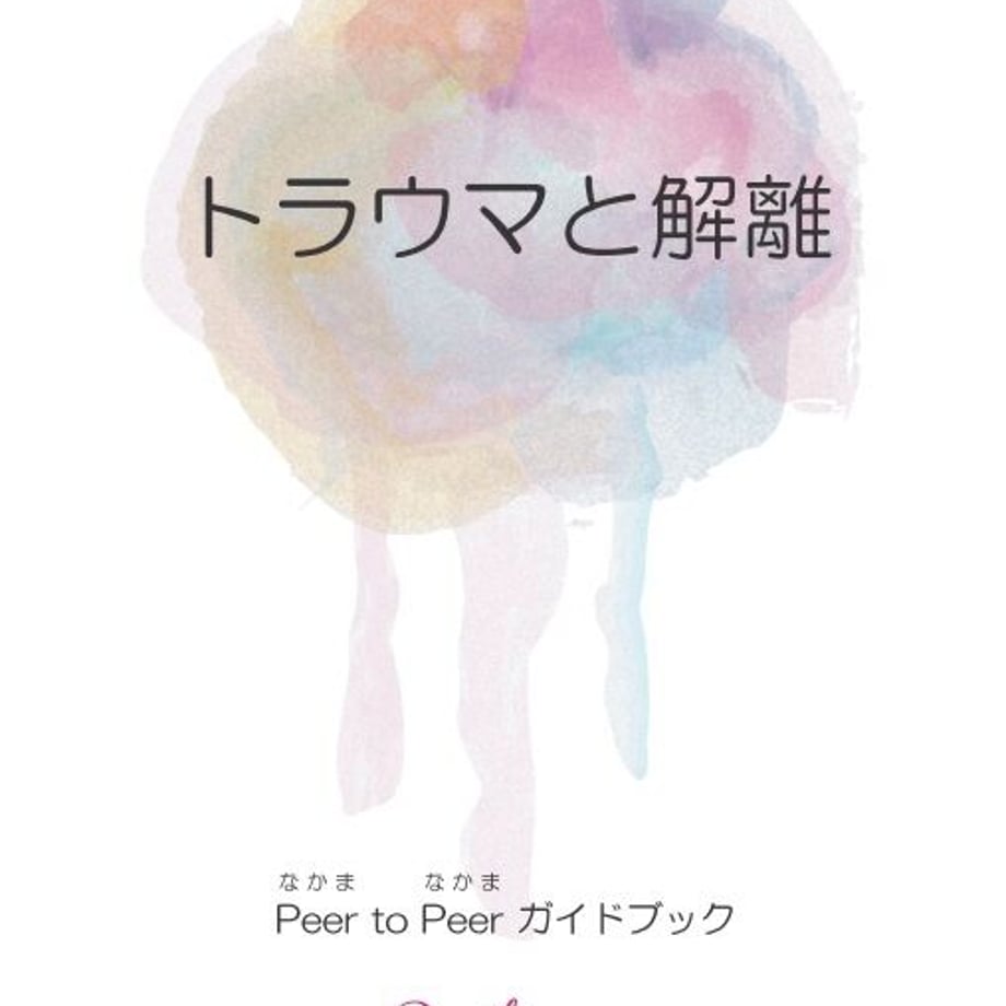 5f7b2391fbe5b545d74563c9