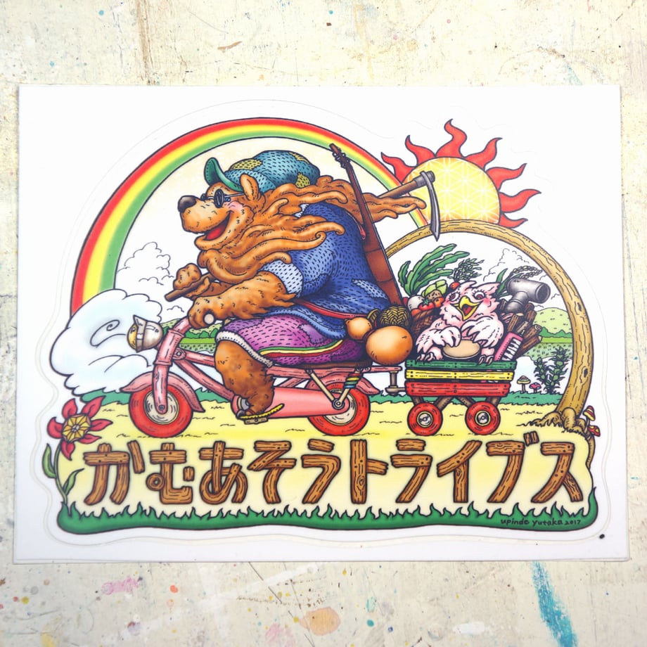 5ec94ec6cee9ea7381f246ea