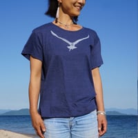" Fly High "　トライブレンドワイドＴ / HP or DN